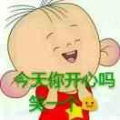昔阳图图童鞋