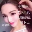 AA@涵涵