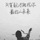 A刘健卫安国市医药公司