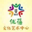 院桥优蓓文化艺术中心官方号