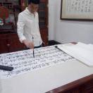 带你去旅行