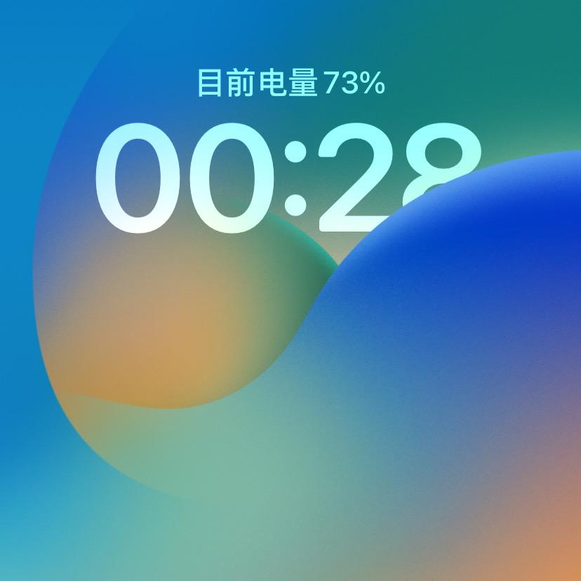 君山望海……