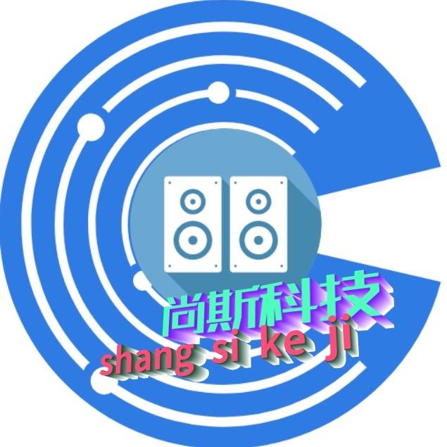 尚斯数码