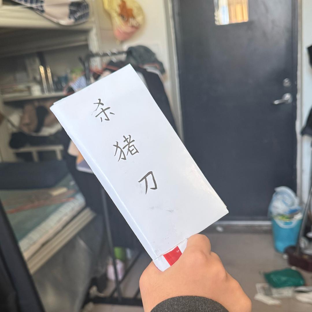 会吃猪肉不会喂猪