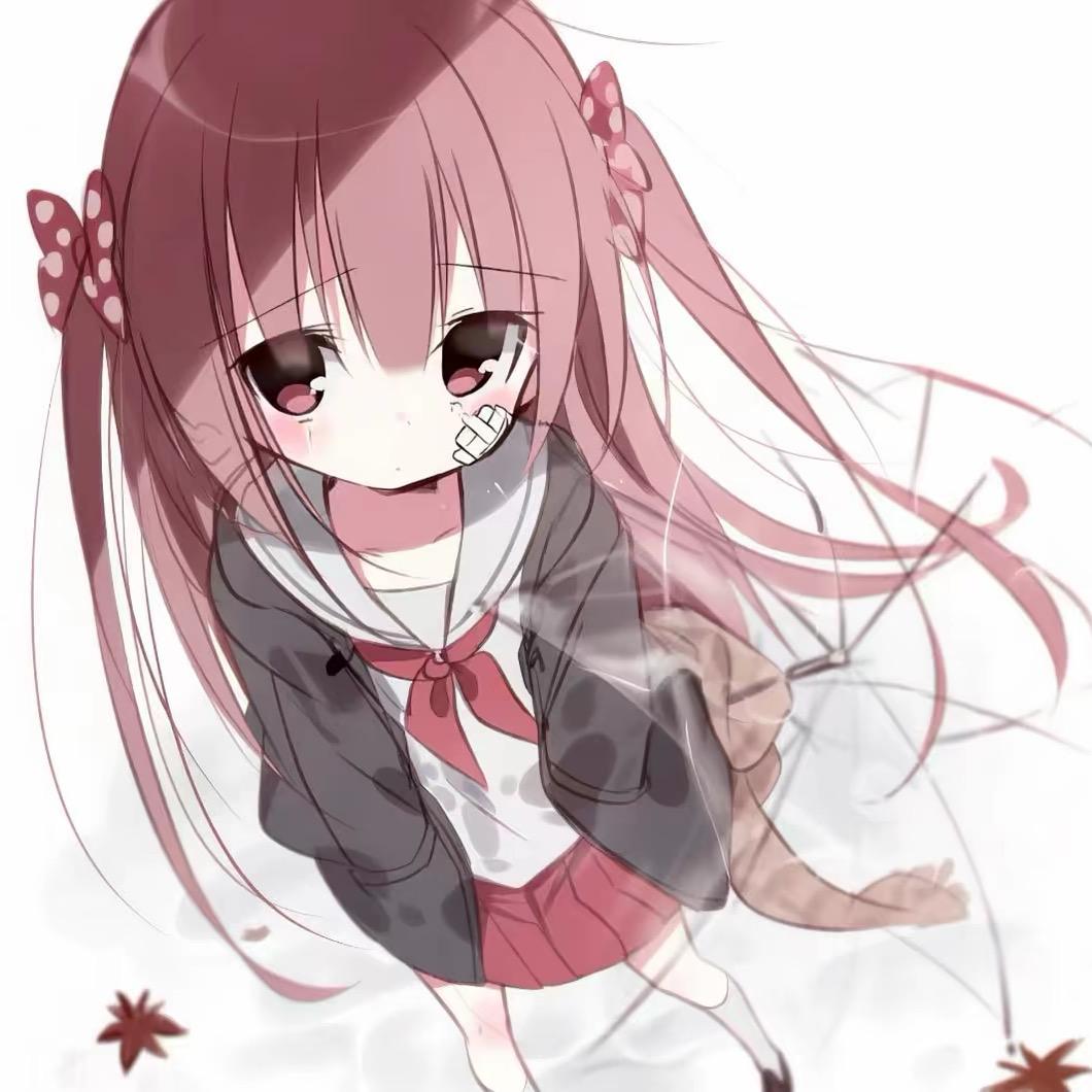 涵