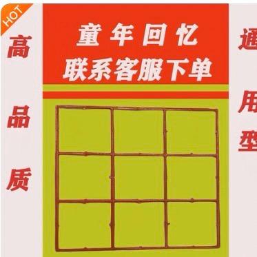 啊童的礼物🎁（童年手拉全冰凉