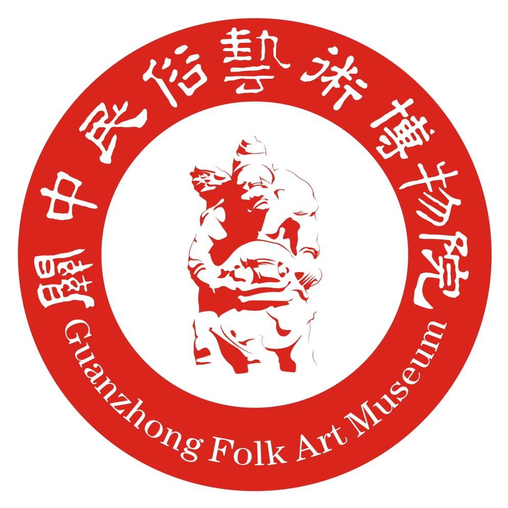 关中民俗艺术博物院