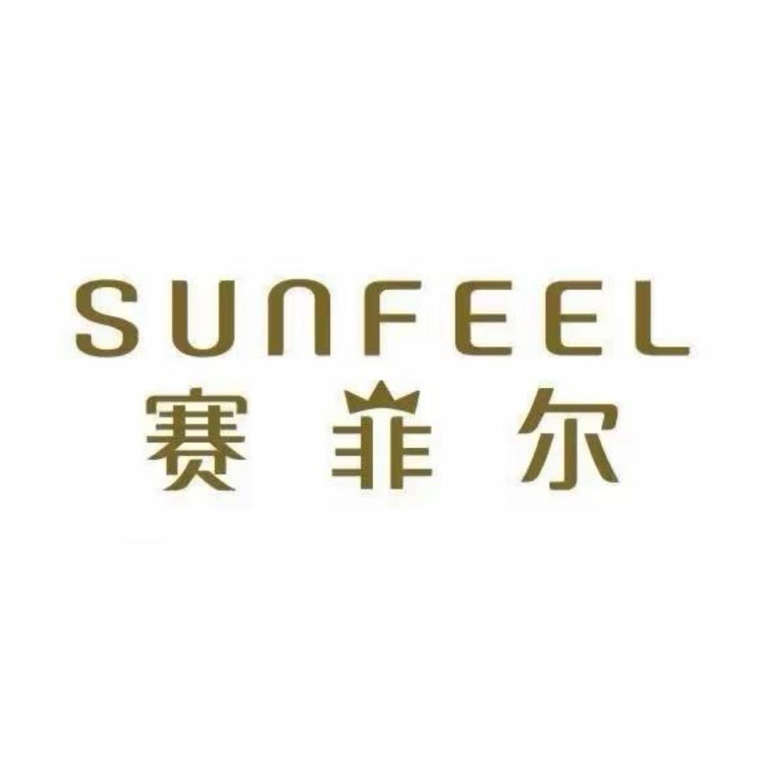 泰安赛菲尔珠宝