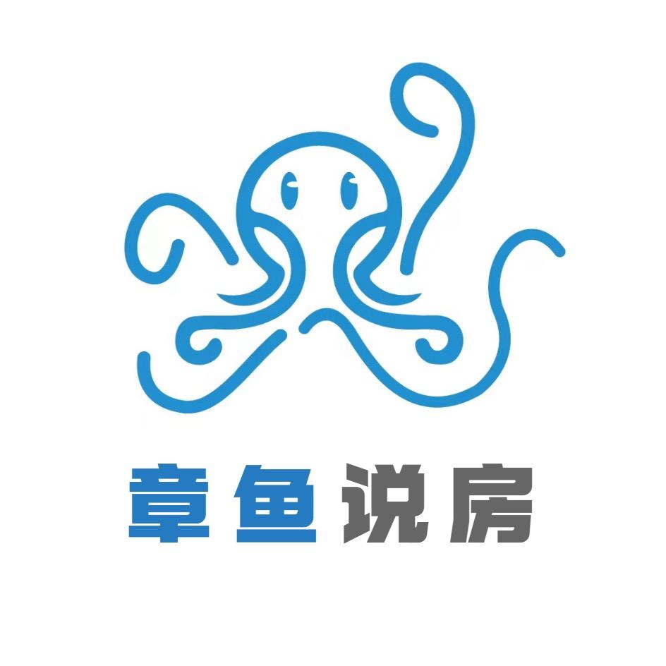 章鱼好房