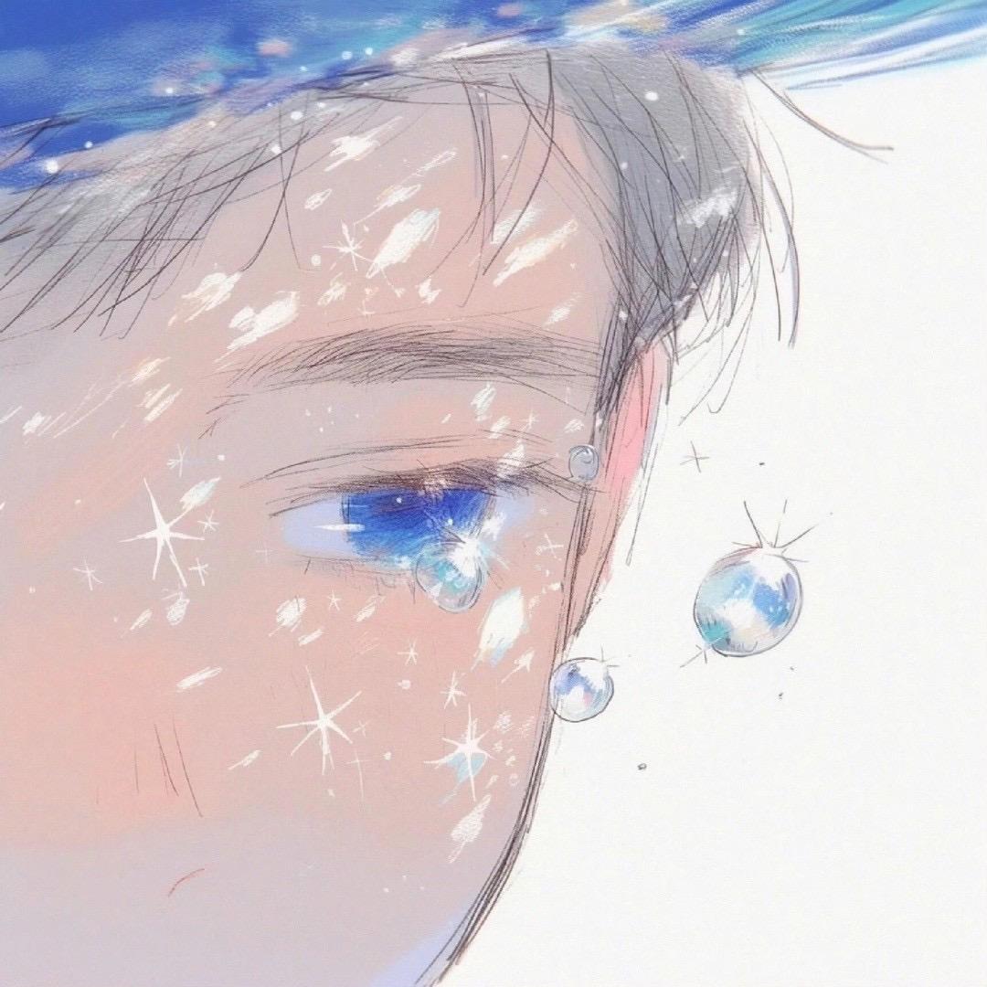 Starry