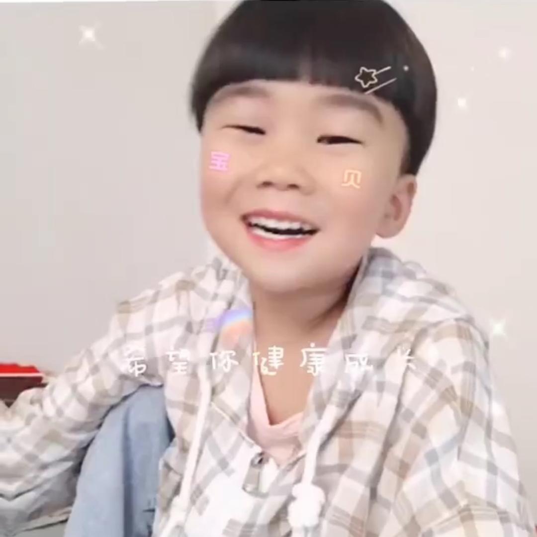 心中有曲自然嗨～然