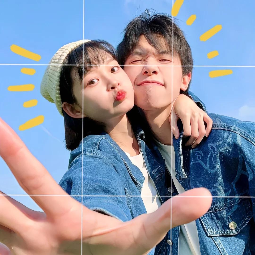 抖店创意潮品百货用品