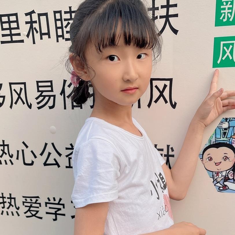 芒果儿