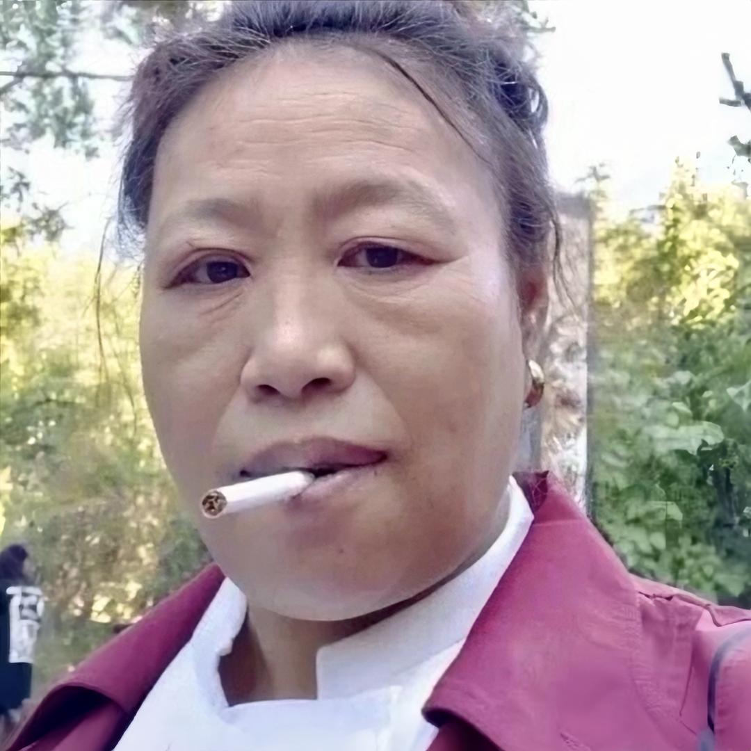 叼毛