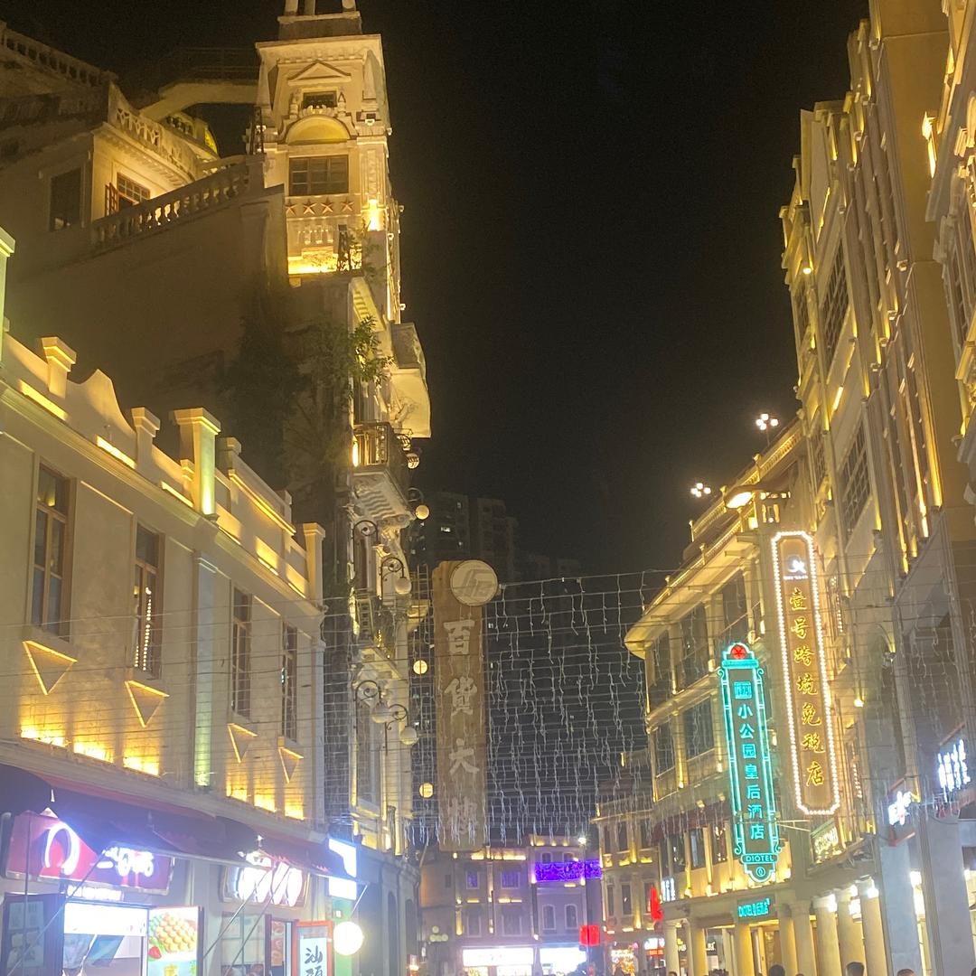 茶带你走遍全世界