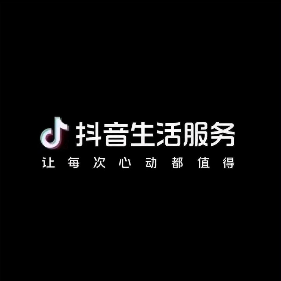 民权探店-木可