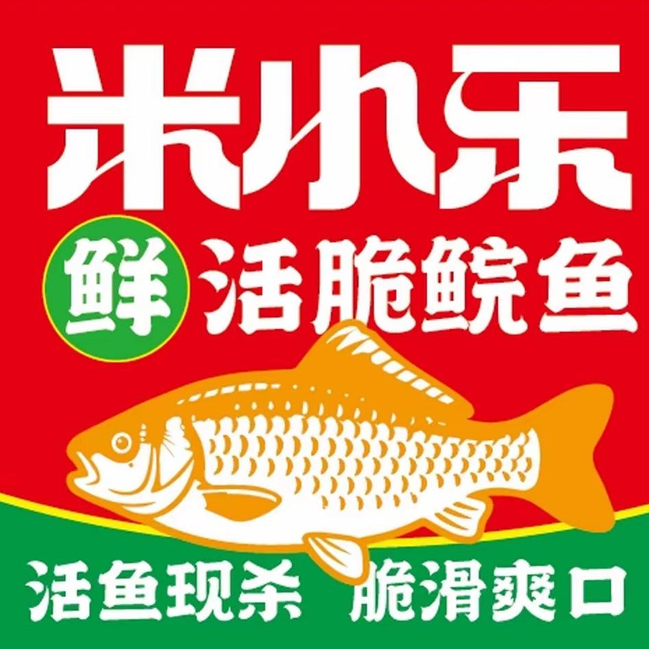 走一步就算数