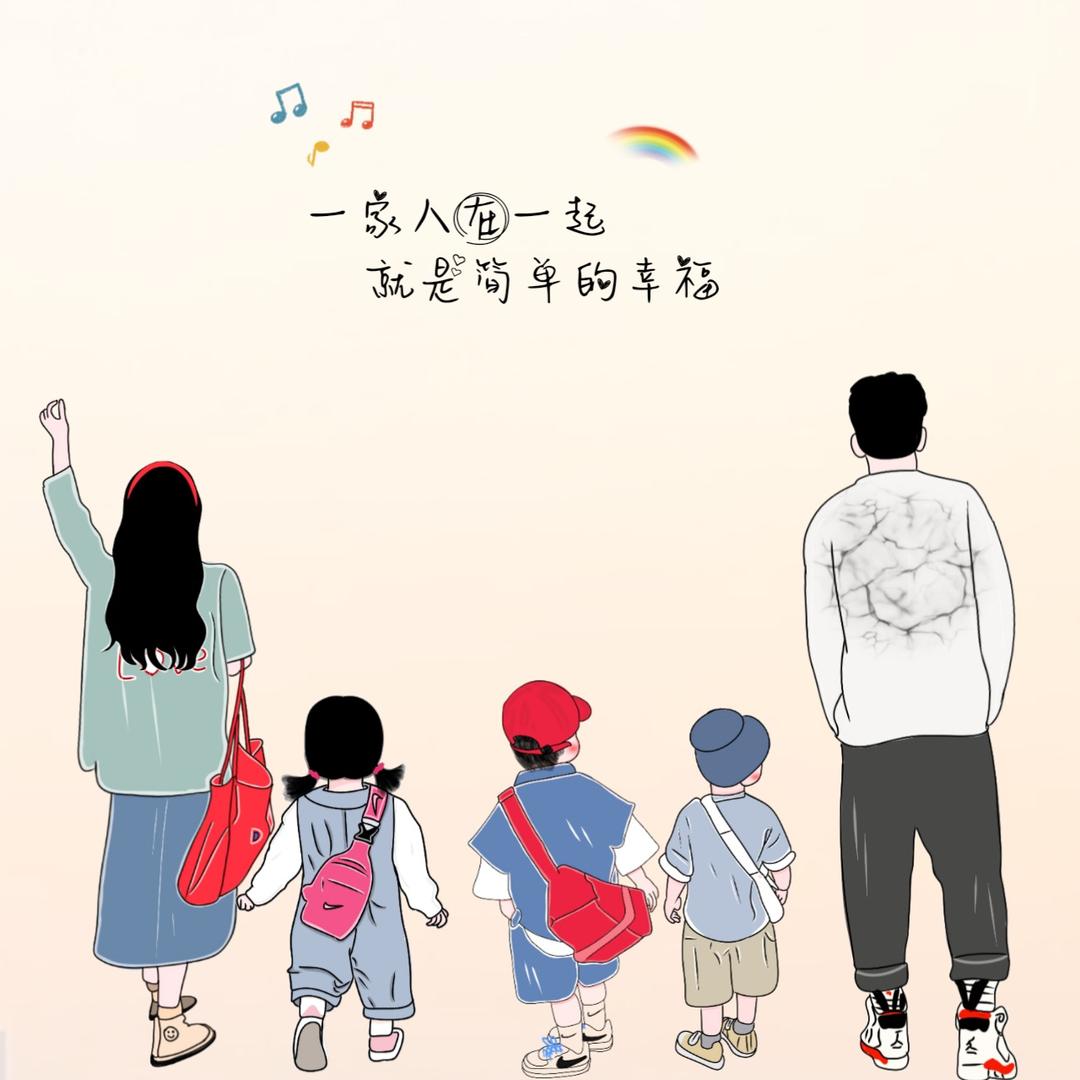 QR晴儿