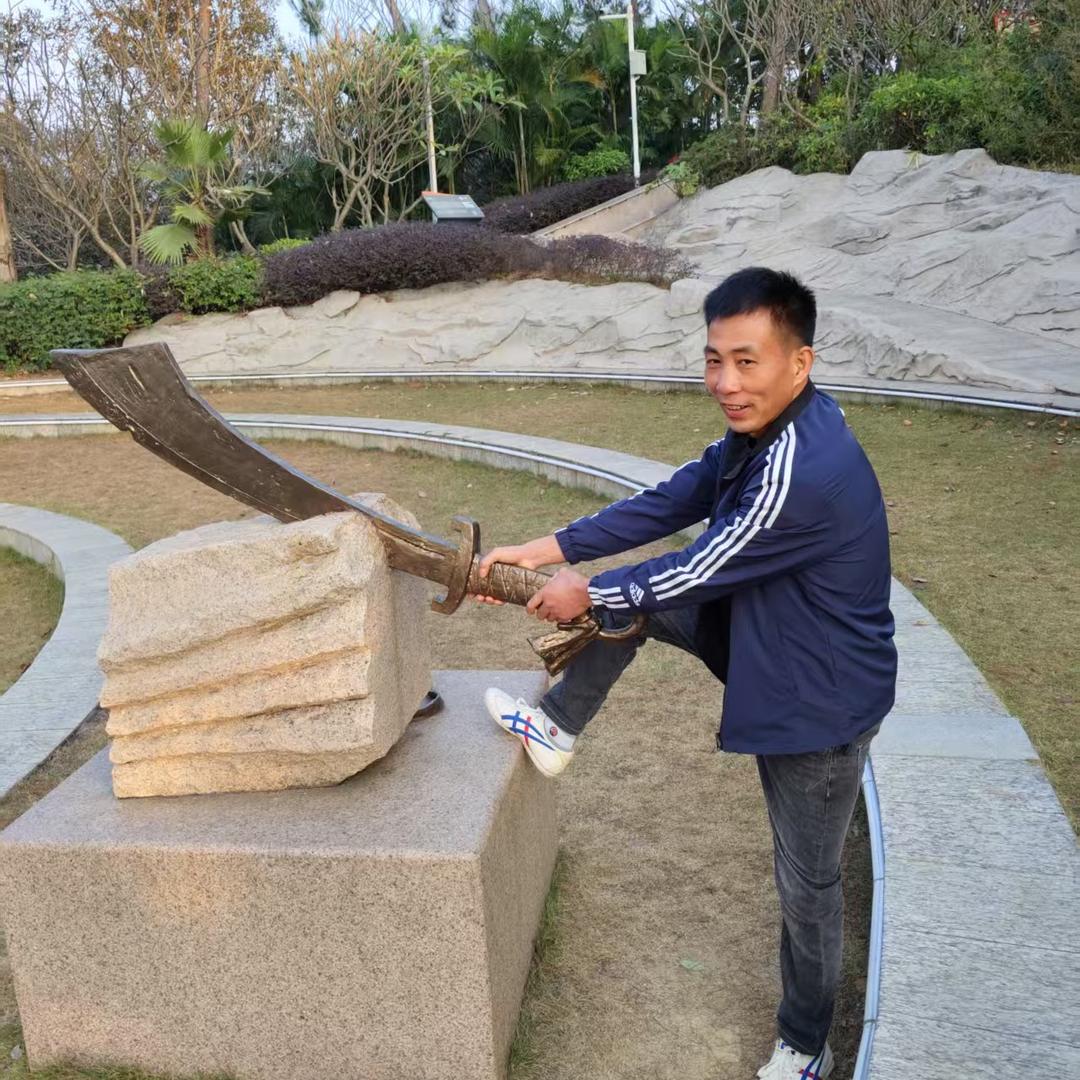 谋财度凡尘