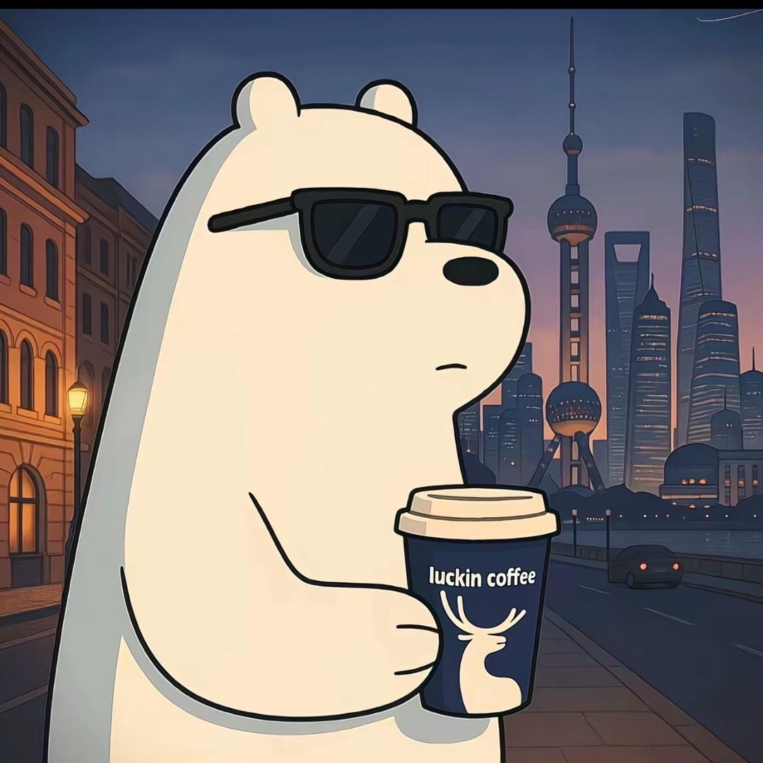 大乙巴狼.