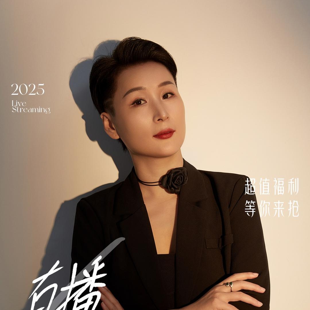 泉州纹眉一口价180～香帅