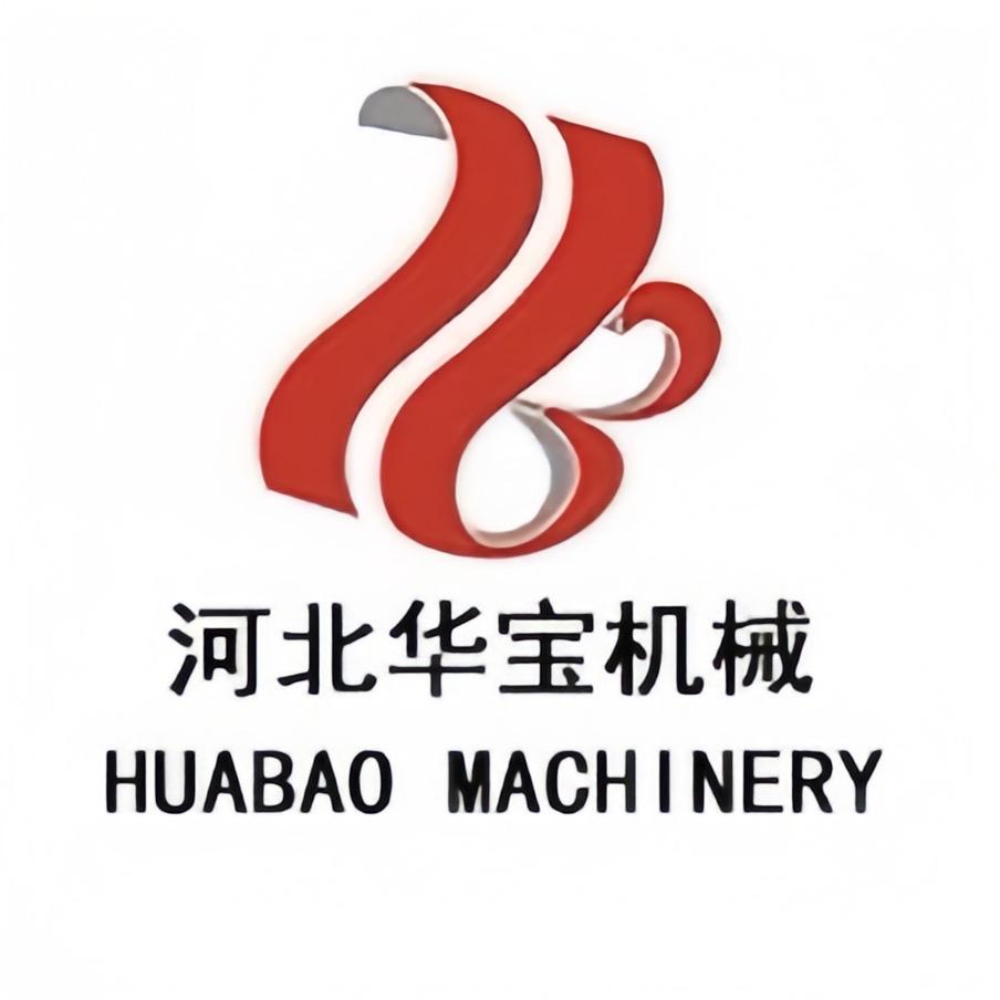 任县华宝机械厂
