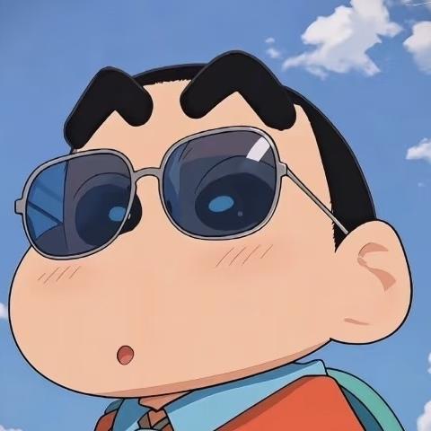 良茗百货