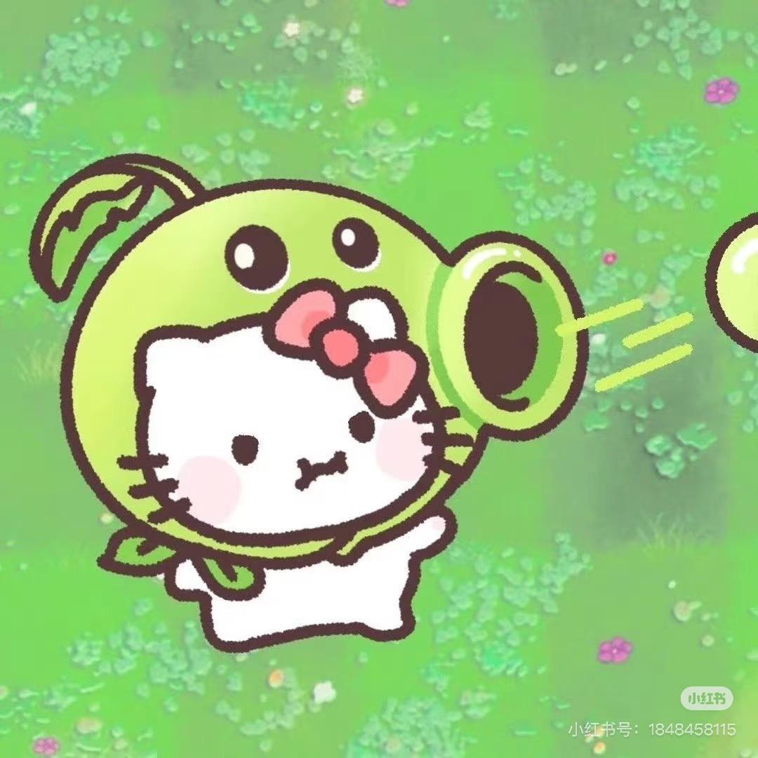 澜澜子