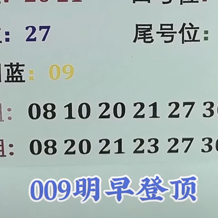 放飞梦想🔥🔥🔥