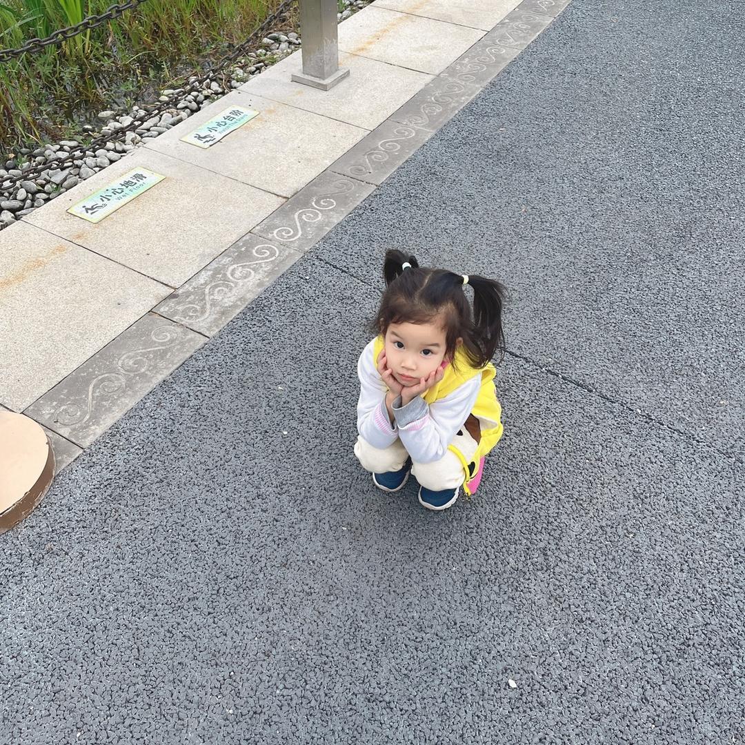 䒭㶡