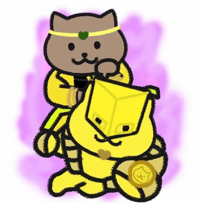 縌