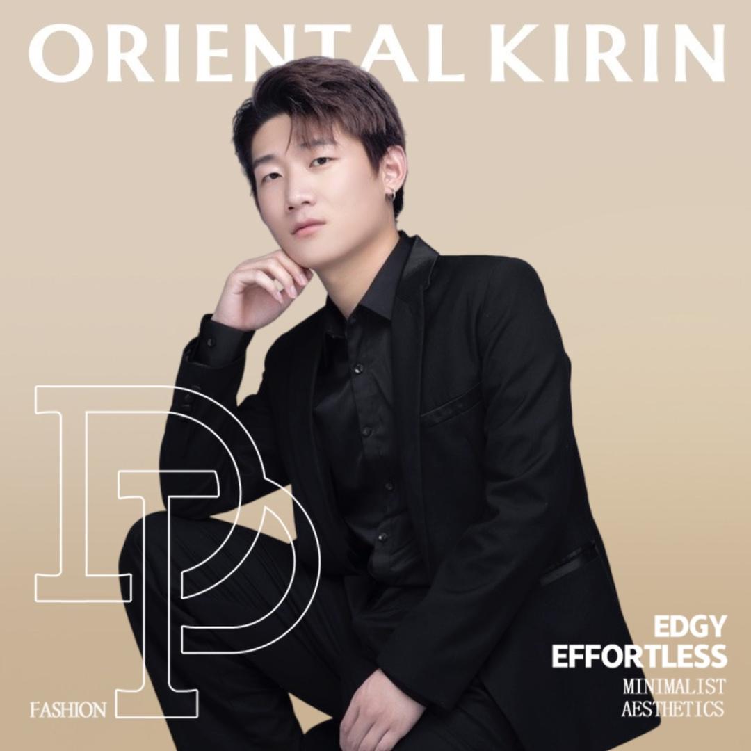 希文×东方麒麟·潘多拉Salon