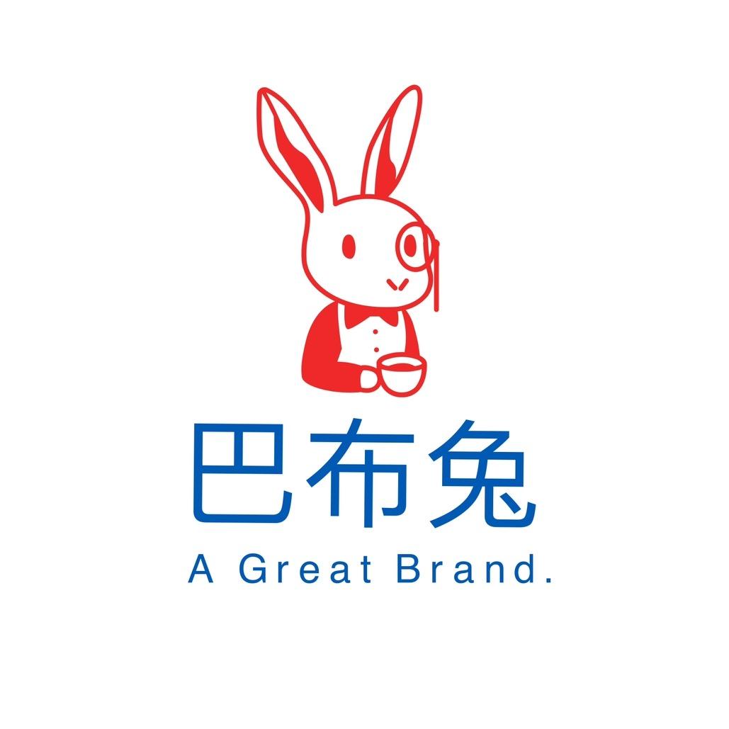 巴布兔童装