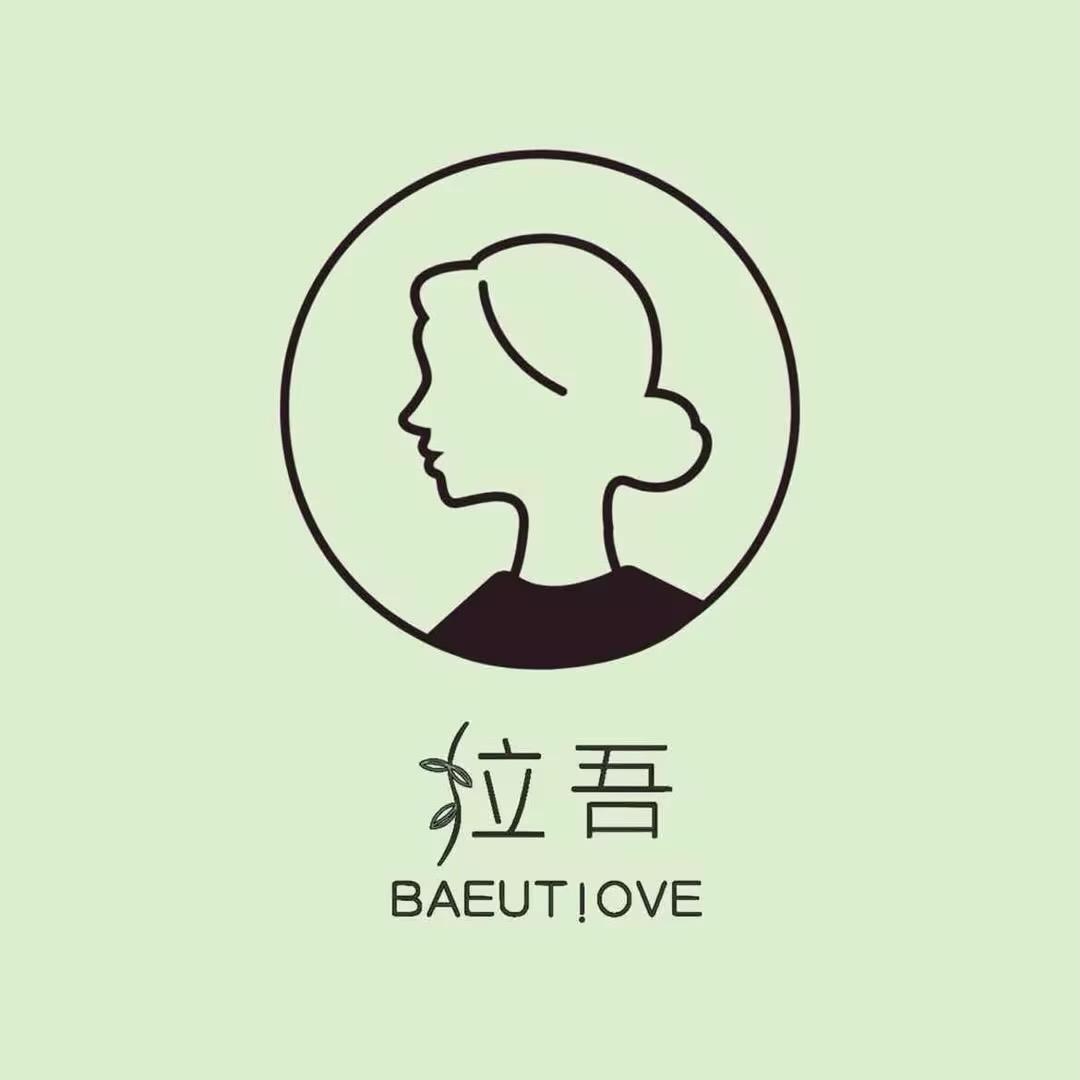 拉吾锦堂店