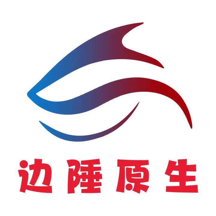 边陲原生吉罗鱼