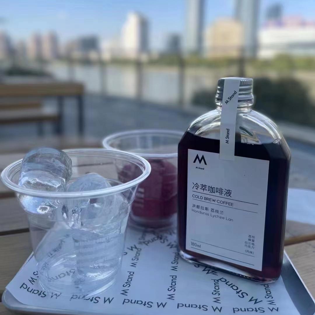 欢樂.