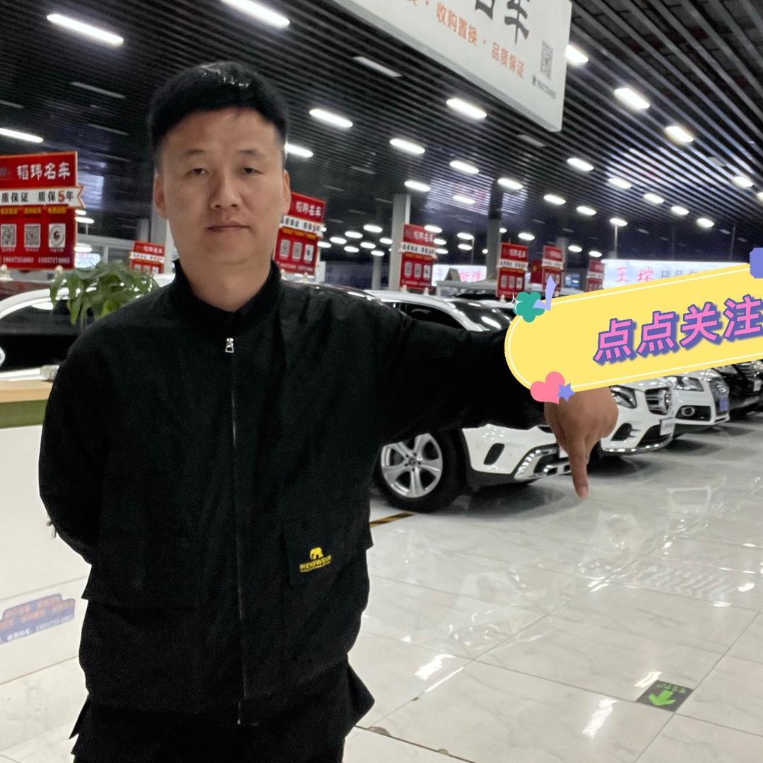 韬玮汽车