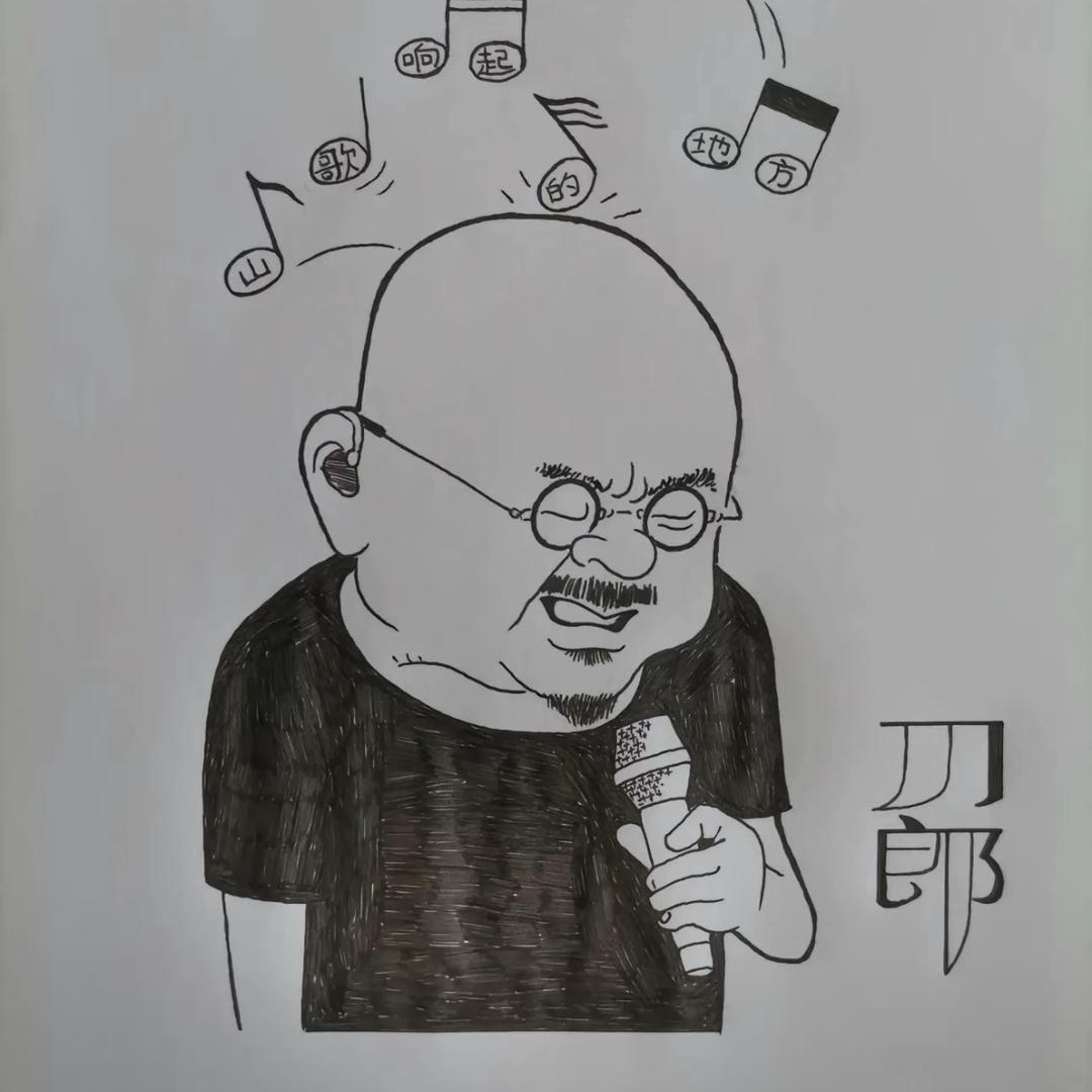 申小豹（山歌响起的地方）