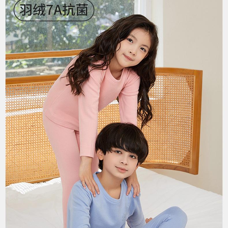 骄鸿童装专营店背心