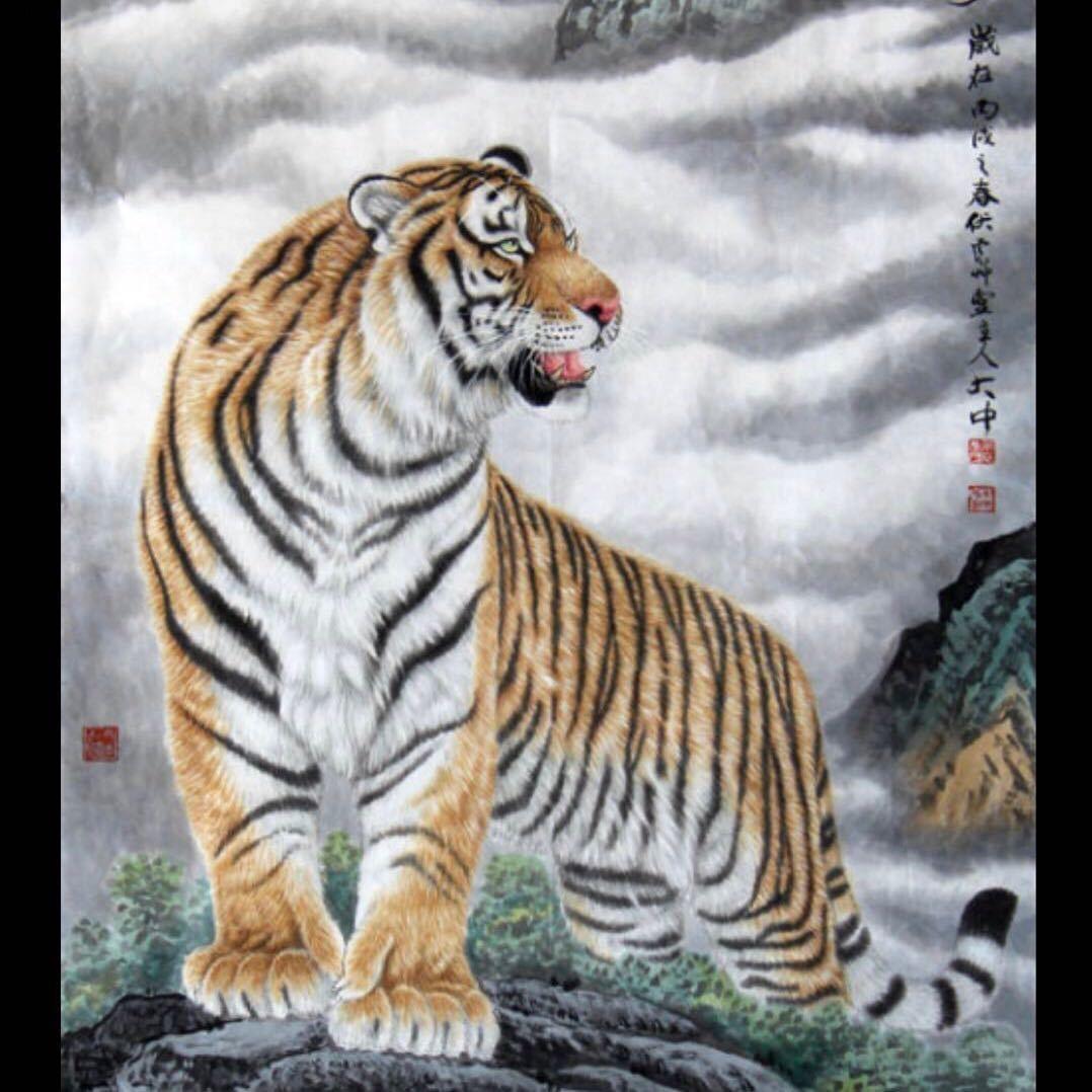山虎