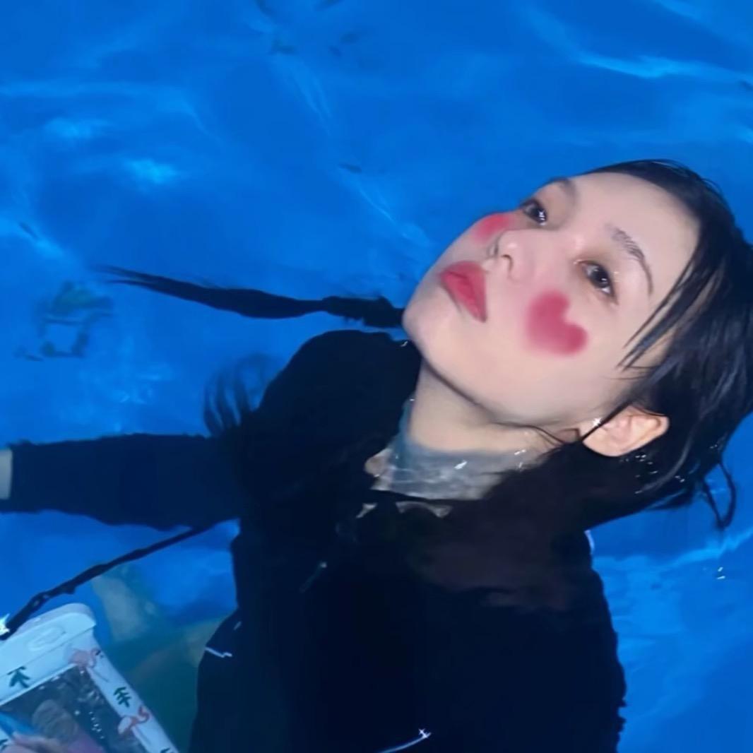 熏灰