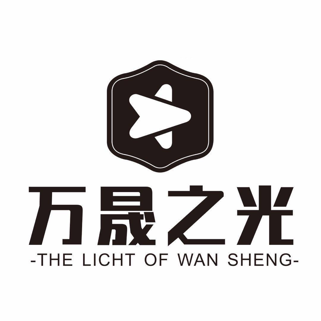 @吴小淘-广告光源-户外亮化