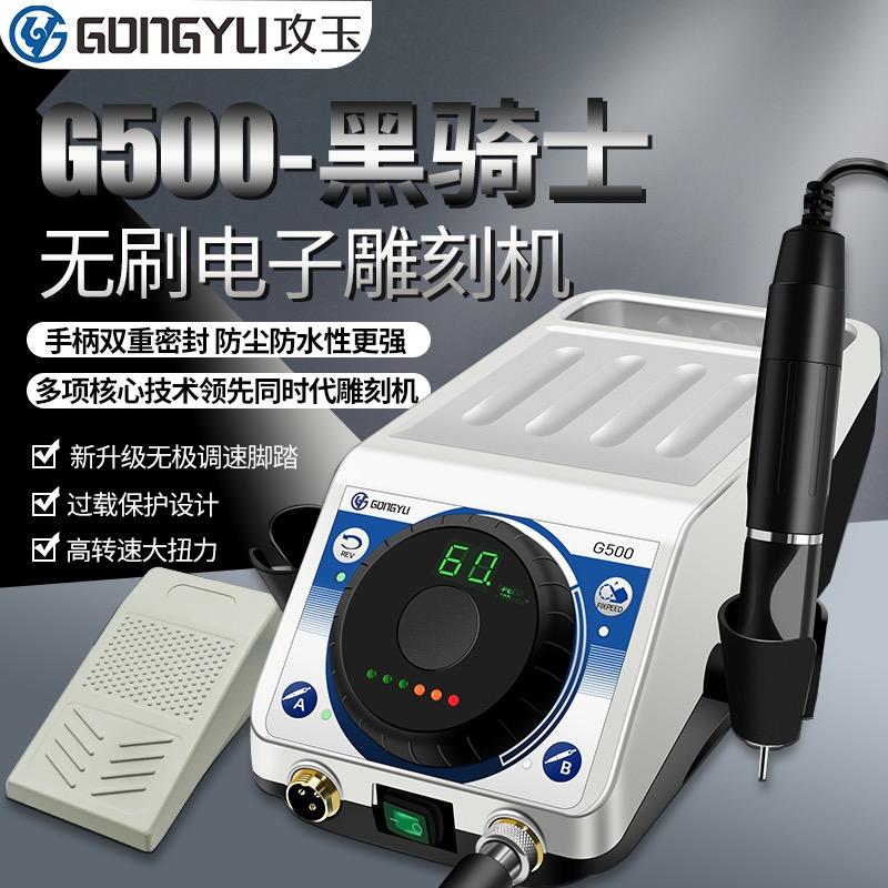 福州市晋安区鼓山林波五金商行