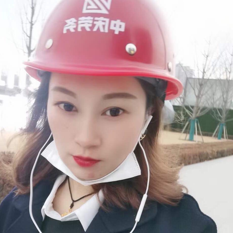 工地蓉姐儿
