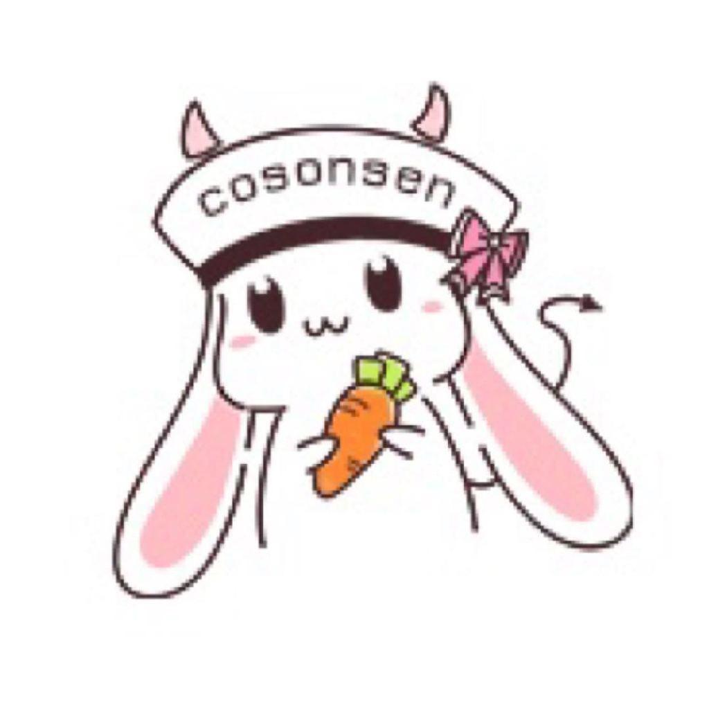 COSONSEN