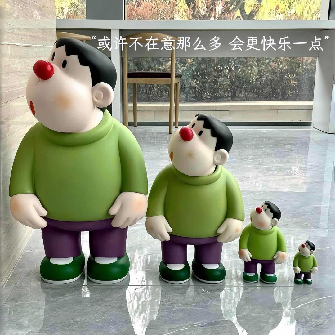 你叫什么啊