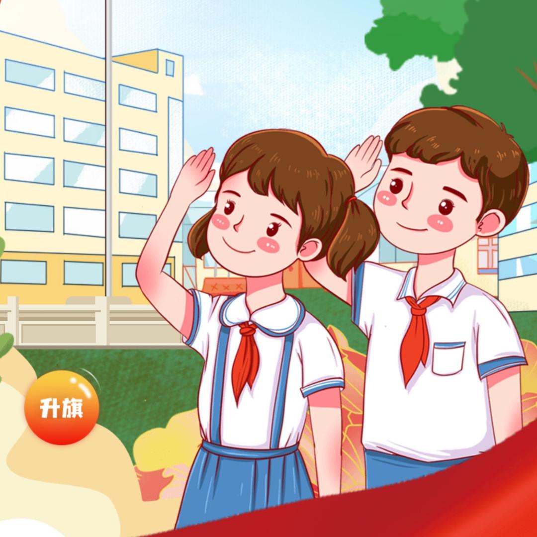 蒋小军