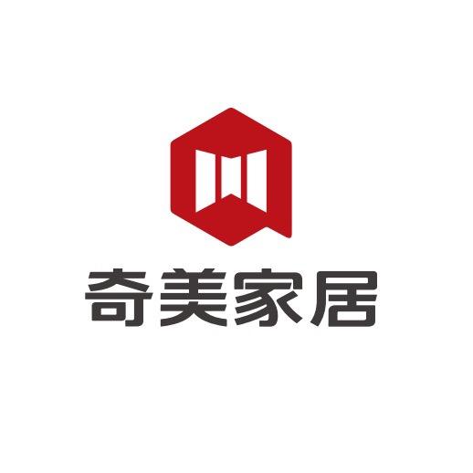 山西奇美家居全屋定制