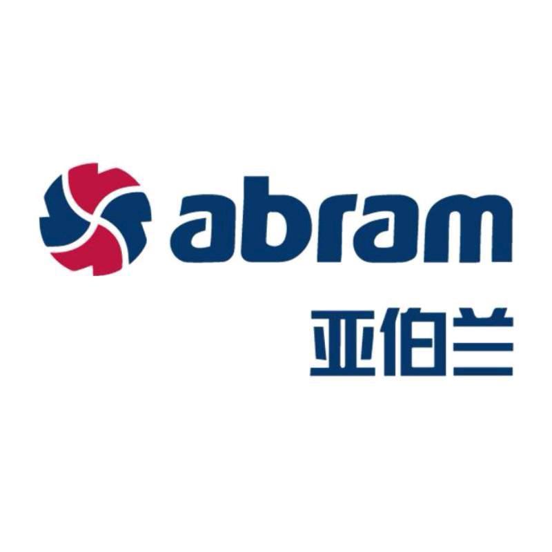Abram亚伯兰清洁设备