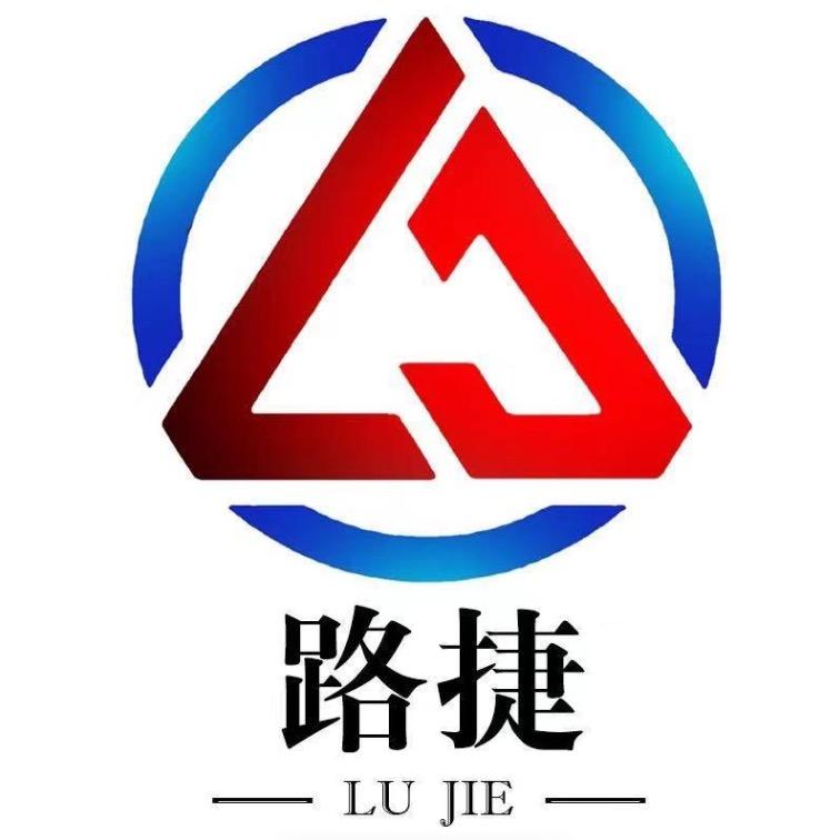 路捷SUV脚踏板